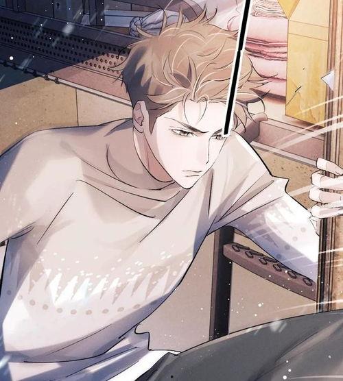 撒野动漫全集免费观看,青春热血，梦想起航！