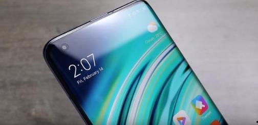 小米10 pro超大杯最新爆料,性能与设计再升级，揭秘旗舰新标杆