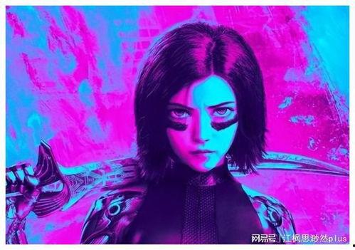 神话av.88,揭秘神秘传说av.88的奇幻世界