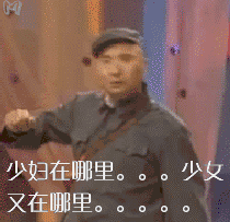 日本少妇动态色,探寻东方美人的独特魅力