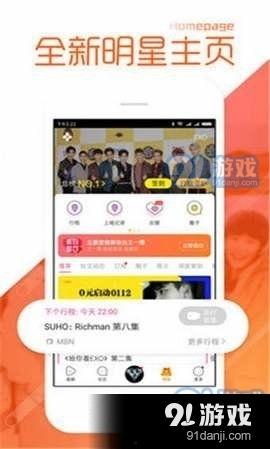 爆料黑料正能量视频,传递社会正义之光