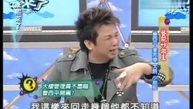 曹西平爆料视频全集,揭秘事件真相与幕后黑幕