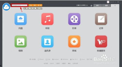 小硬盘磁力链接无码,无码内容的魅力与风险