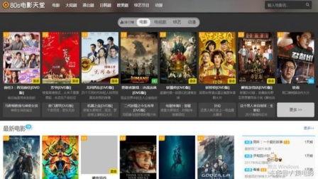 电影播放视频,揭秘电影播放背后的精彩瞬间