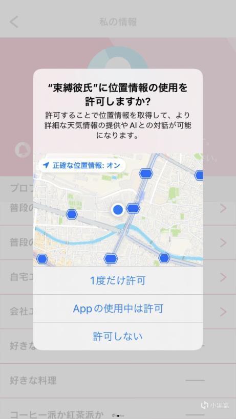 黑科爆料视频公众号,揭秘科技圈最新动态，揭秘黑科技背后的秘密