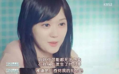 比起老公她更野佐雪,比野性更胜一筹的独立女性风采