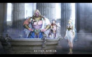 无双国语免费观看