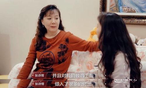 哪些明星进了雪糕群,揭秘娱乐圈的甜蜜聚会