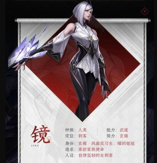 前尘镜爆料视频,视频内容深度解析