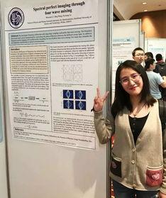 华科女博士爆料新闻视频,揭秘学术圈潜规则与黑暗面