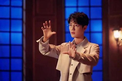 爆料娱乐圈肖战是谁的粉丝,粉丝身份曝光引热议