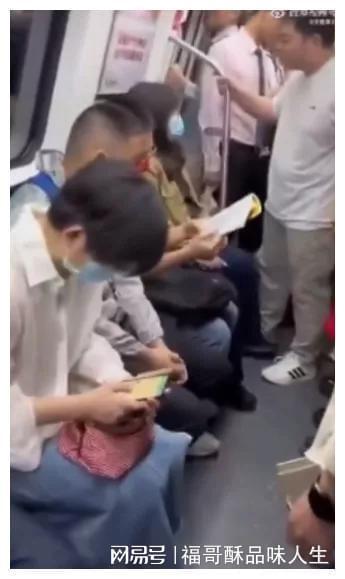 深圳男子爆料事件最新,惊人事件背后真相揭秘