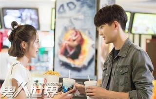 国民老公乔安好跳河