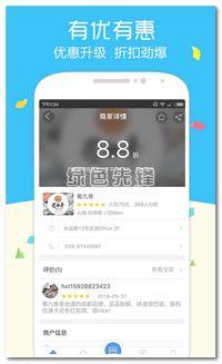 成都视频消费爆料平台,揭秘热门消费陷阱与维权攻略