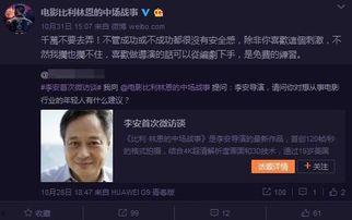 av免费首页吧,带你探索成人娱乐界的秘密世界