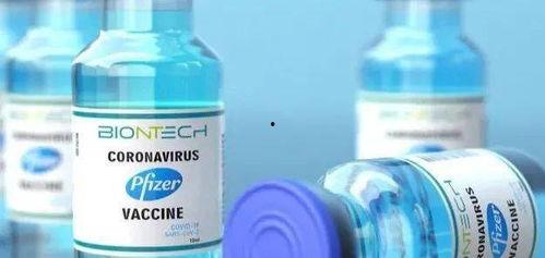 美国最新疫苗爆料,揭秘潜在风险与科学真相！