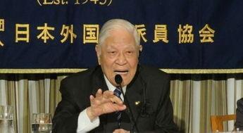 李登辉是日本人吗,揭秘其日本血统之谜