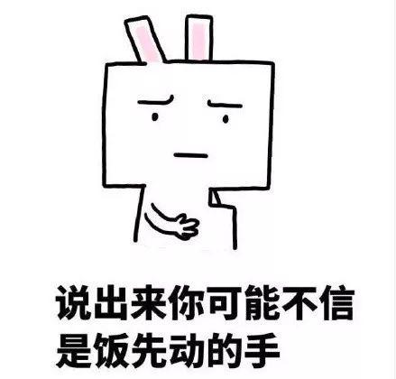 娱乐吃瓜文案搞笑句子,笑料百出！娱乐圈吃瓜文案搞笑集锦