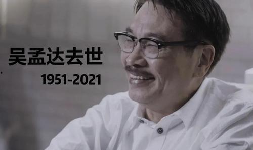 娱乐圈的吃瓜群众是谁