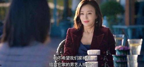 吃瓜她进娱乐圈,揭秘她如何进军娱乐圈